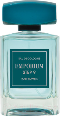 Одеколон Brocard Emporium Step 9 (100мл)