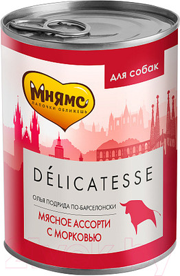 Влажный корм для собак Мнямс Олья Подрида по-барселонски мясное ассорти с морковью / 170869 (400г)