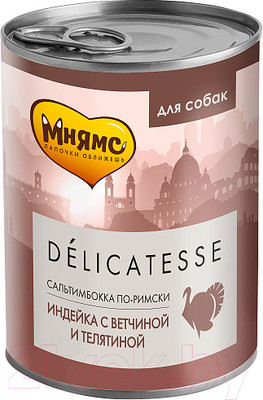 Влажный корм для собак Мнямс Сальтимбокка по-римски индейка с ветчиной и телятиной / 170876 (400г)