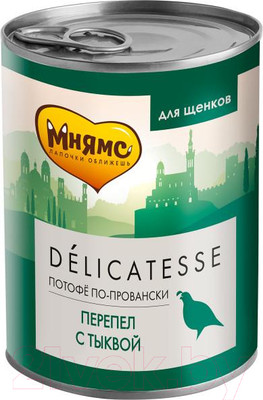Влажный корм для собак Мнямс Портофё по-провански перепелка с тыквой / 170920 (400г)