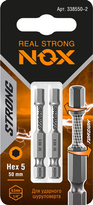 Набор бит Nox Strong Torsion E6.3 Hex5-50 / 338550-2 (2шт)