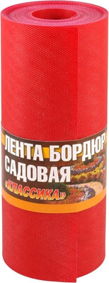 Бордюр садовый Дом мастеров Классика / 256026