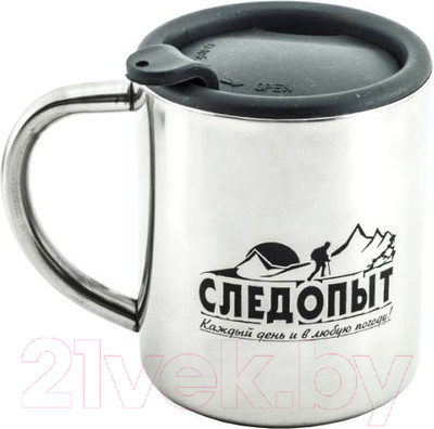 Термокружка Следопыт PF-CWS-P61
