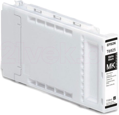 Картридж Epson C13T692500