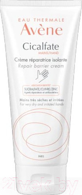 Крем для рук Avene Cicalfate+ (100мл)
