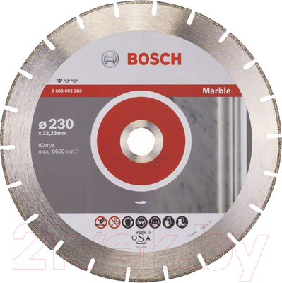 Отрезной диск алмазный Bosch 2.608.602.283