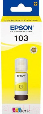 Контейнер с чернилами Epson C13T00S44A
