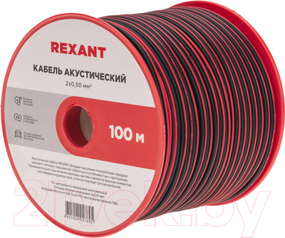 Кабель Rexant 2x0.50 / 01-6103-3 (100м, красный/черный)