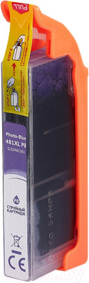Картридж Sakura Printing SI2048C001