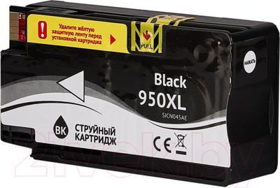 Картридж Sakura Printing SICN045AE