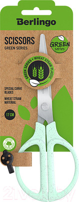 Ножницы канцелярские Berlingo Green Series / DNe_17300_b (зеленый)