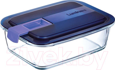 Контейнер Luminarc Easy Box Q9696