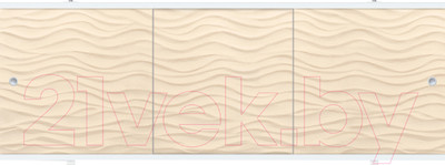 Экран для ванны МетаКам Премиум А 1.68 (песочный)