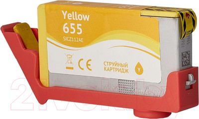 Картридж Sakura Printing SICZ112AE