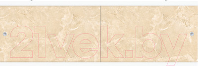 Экран для ванны МетаКам Универсал Кварт 1.48 (мрамор/бежевый)