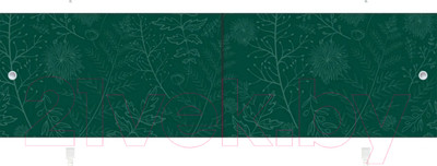 Экран для ванны МетаКам Универсал Кварт 1.68 (темно-зеленый)