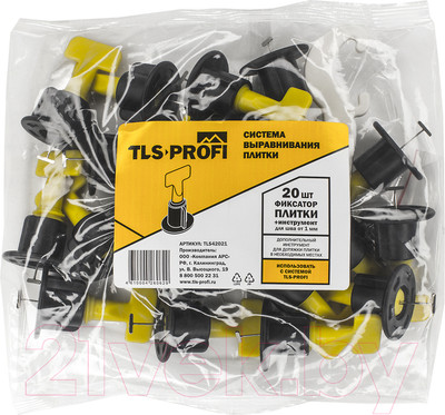 Фиксаторы для выравнивания плитки TLS-Profi Фиксатор 1мм / TLSZA142022 (20шт)