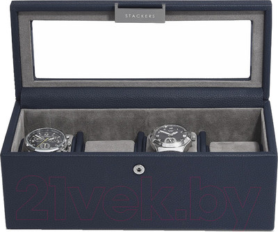 Шкатулка Stackers 76064