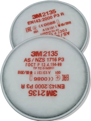 Фильтр для респиратора 3M 2135 Р3 (2шт)