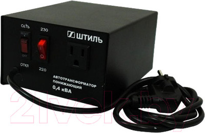 Трансформатор понижающий Штиль АТ 230-220/120-0.4-50 (черный)