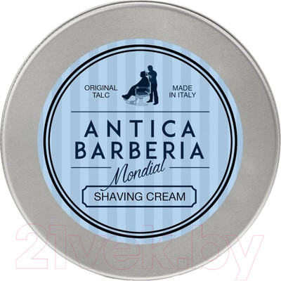 Крем для бритья Mondial Antica Barberia. Original Talc / CL-ALL-TALC (150мл)