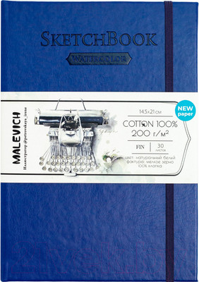 Скетчбук Малевичъ 401522 (30л, синий)