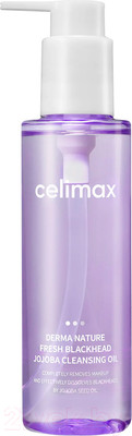 Гидрофильное масло Celimax Fresh Blackhead Jojoba Cleansing Oil (150мл)