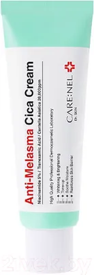 Крем для лица Carenel Anti-Melesma Cica Cream Против пигментации с центеллой азиатской (40мл)