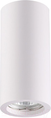 Точечный светильник Novotech Yeso 370465