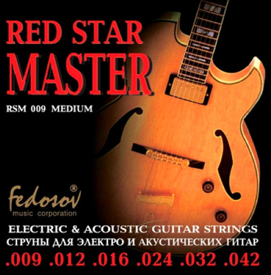 Струны для электрогитары Fedosov RSM009 Red Star Master Medium