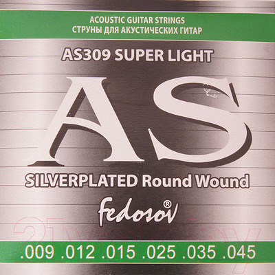 Струны для акустической гитары Fedosov AS309 Silverplated Round Wound
