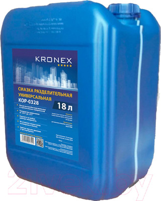 Смазка разделительная для опалубки Kronex Универсальная / КОР-0328 (18л)