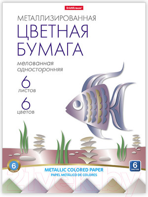 Набор цветной бумаги Erich Krause 58483 (6цв)
