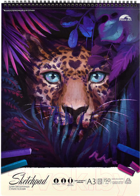 Альбом для рисования Феникс+ Леопард / 59478