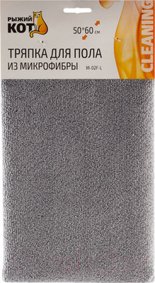 Салфетка хозяйственная Рыжий кот M-02F-L / 310299 (серый)