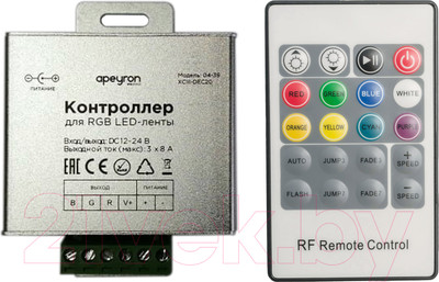 Контроллер для светодиодной ленты Apeyron Electrics 04-39