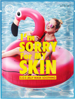 Маска для лица тканевая I'm Sorry for My Skin После солнца S.O.S. Jelly Mask-Soothing (33мл)
