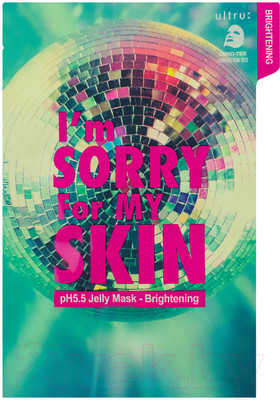 Маска для лица тканевая I'm Sorry for My Skin pH5.5 Jelly Mask-Brightening (33мл)