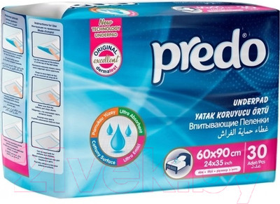 Набор пеленок одноразовых детских Predo 60x90 / UP-132 (30шт)