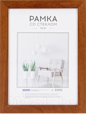 Рамка OfficeSpace Expo / РМДФ_36532 (итальянский орех)