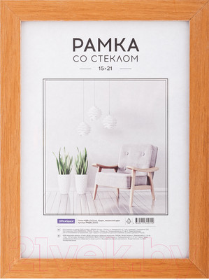 Рамка OfficeSpace Expo / РМДФ_36531 (миланский орех)