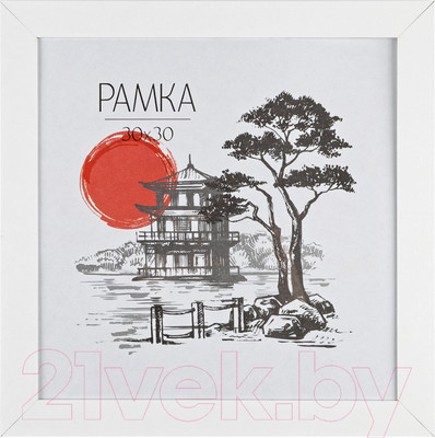 Рамка OfficeSpace Trend / РМДФ_38448 (белый)