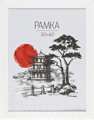 Рамка OfficeSpace Trend / РМДФ_38450 (белый)