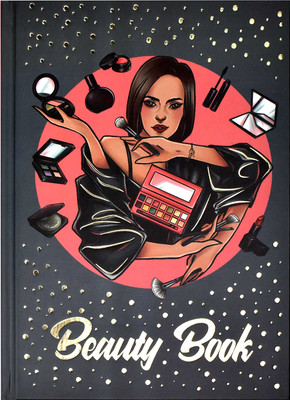 Записная книжка Феникс+ Красавица / 58140