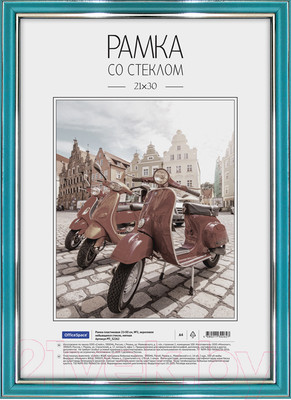 Рамка OfficeSpace №2 / РП_32262 (мятный)