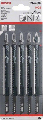 Набор пильных полотен Bosch 2.608.633.A36 (5шт)