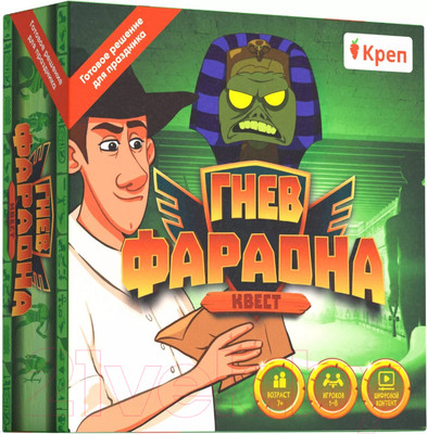 Настольная игра Креп Гнев фараона / БГ-021