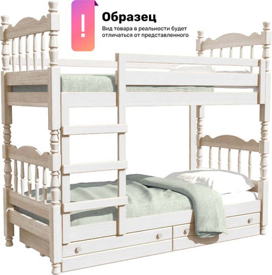 Ящик под кровать Bravo Мебель Соня (белый античный)