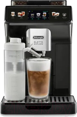 Кофемашина DeLonghi ECAM450.55.G