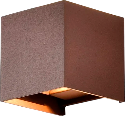 Светильник уличный Mantra Davos 7650